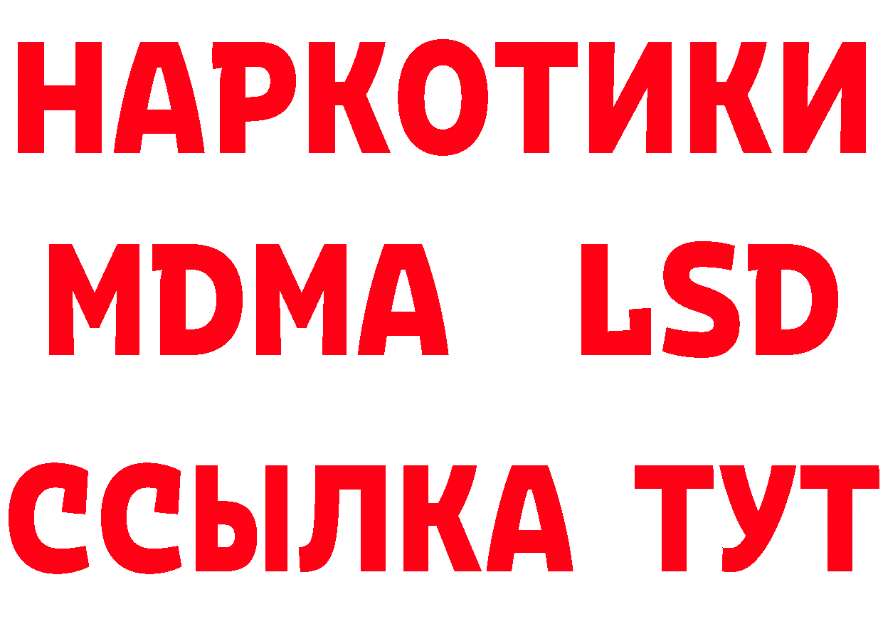 Метадон VHQ зеркало мориарти ОМГ ОМГ Уржум